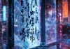 传统与数字媒体，数字时代的传播创新